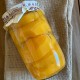 Osés Pimiento Piquillo Extra 20/24 frutos tarro 350 g. peso escurrido